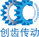 上海科利瑞克機(jī)器有限公司