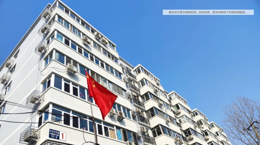 老舊小區(qū)改造外墻保溫環(huán)節(jié)有多重要?聽聽大家怎么說!